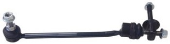 Suspension Stabilizer Bar Link