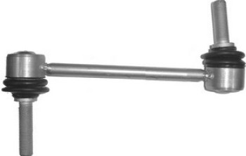 Suspension Stabilizer Bar Link