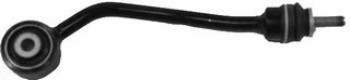 Suspension Stabilizer Bar Link