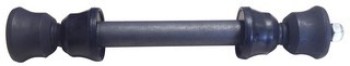Suspension Stabilizer Bar Link