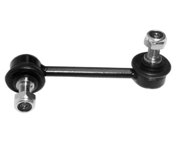 Suspension Stabilizer Bar Link