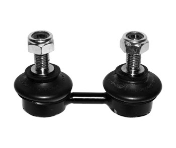 Suspension Stabilizer Bar Link