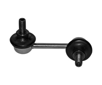 Suspension Stabilizer Bar Link