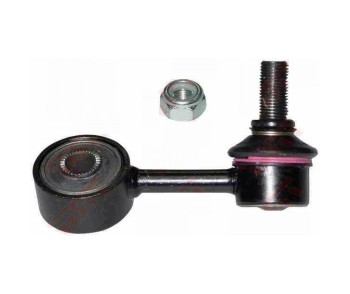 Suspension Stabilizer Bar Link