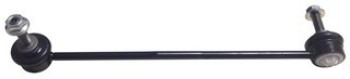 Suspension Stabilizer Bar Link