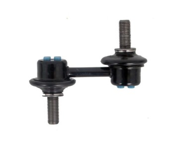 Suspension Stabilizer Bar Link