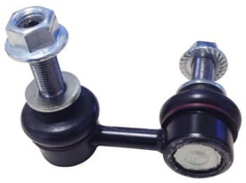 Suspension Stabilizer Bar Link