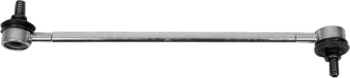 Suspension Stabilizer Bar Link
