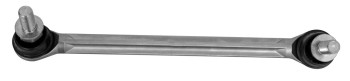 Suspension Stabilizer Bar Link