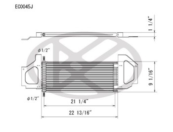 Engine Oil Cooler