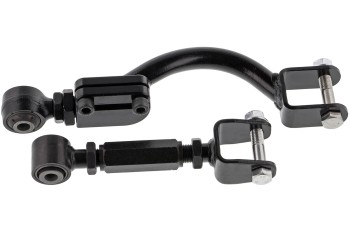 Suspension Control Arm