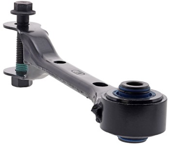 Suspension Trailing Arm