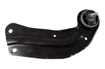 Suspension Trailing Arm