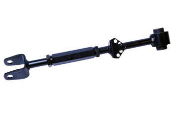 Suspension Trailing Arm