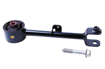 Suspension Trailing Arm