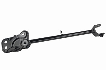 Suspension Trailing Arm