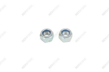 Steering Center Link