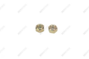 Steering Center Link