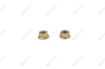 Suspension Stabilizer Bar Link Kit