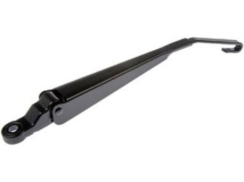 Windshield Wiper Arm
