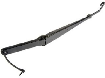 Windshield Wiper Arm