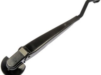 Windshield Wiper Arm