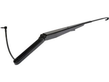 Windshield Wiper Arm