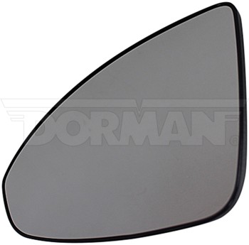 Door Mirror Glass
