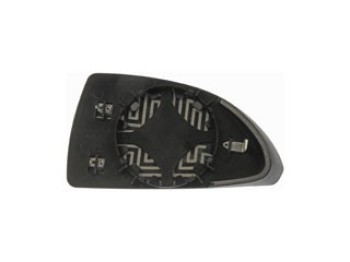 Door Mirror Glass