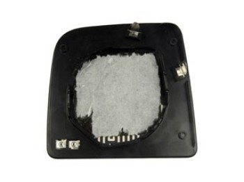 Door Mirror Glass