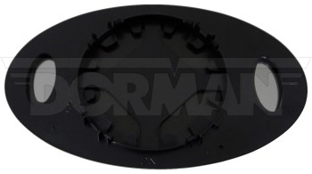 Door Mirror Glass