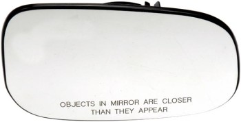 Door Mirror Glass