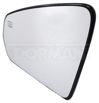 Door Mirror Glass
