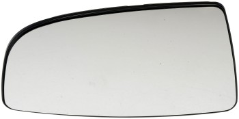 Door Mirror Glass