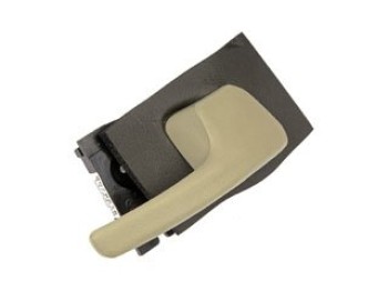 Interior Door Handle