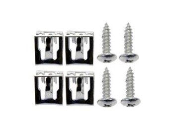 Interior Door Pull Handle