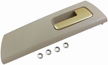 Interior Door Handle