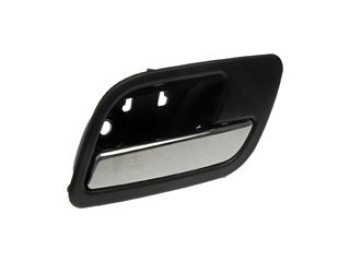 Interior Door Handle