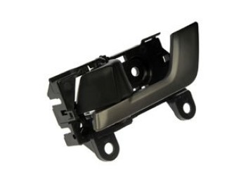 Interior Door Handle