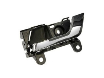 Interior Door Handle