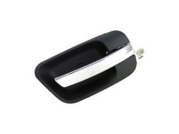 Interior Door Handle