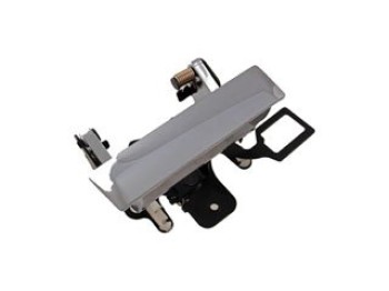 Tailgate Handle