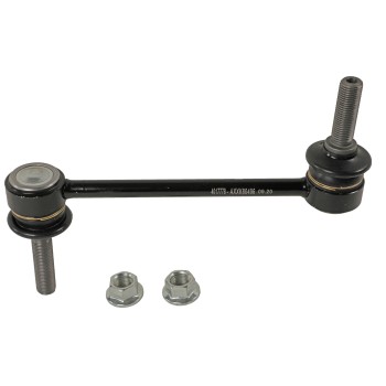 Suspension Stabilizer Bar Link