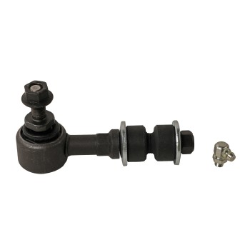 Suspension Stabilizer Bar Link