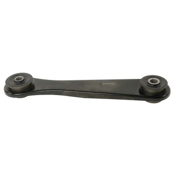 Suspension Trailing Arm