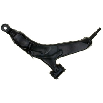 Suspension Control Arm