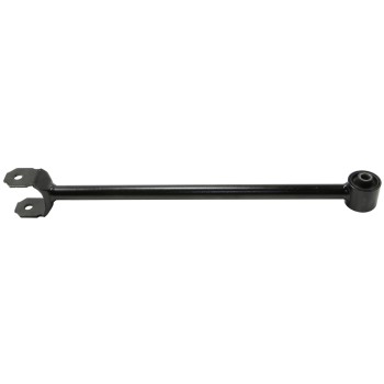 Suspension Trailing Arm
