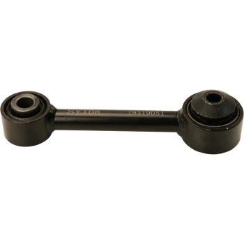 Suspension Control Arm Link