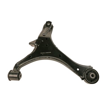 Suspension Control Arm