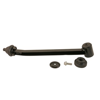 Suspension Trailing Arm